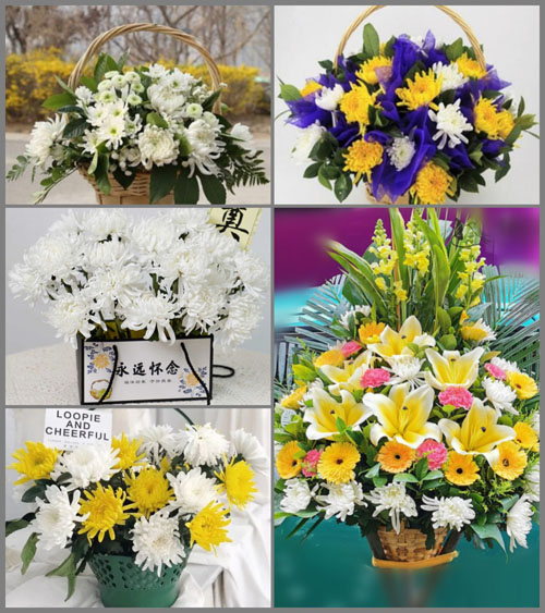 贵州毕节市大方县黄泥乡戛木村白事提篮配送